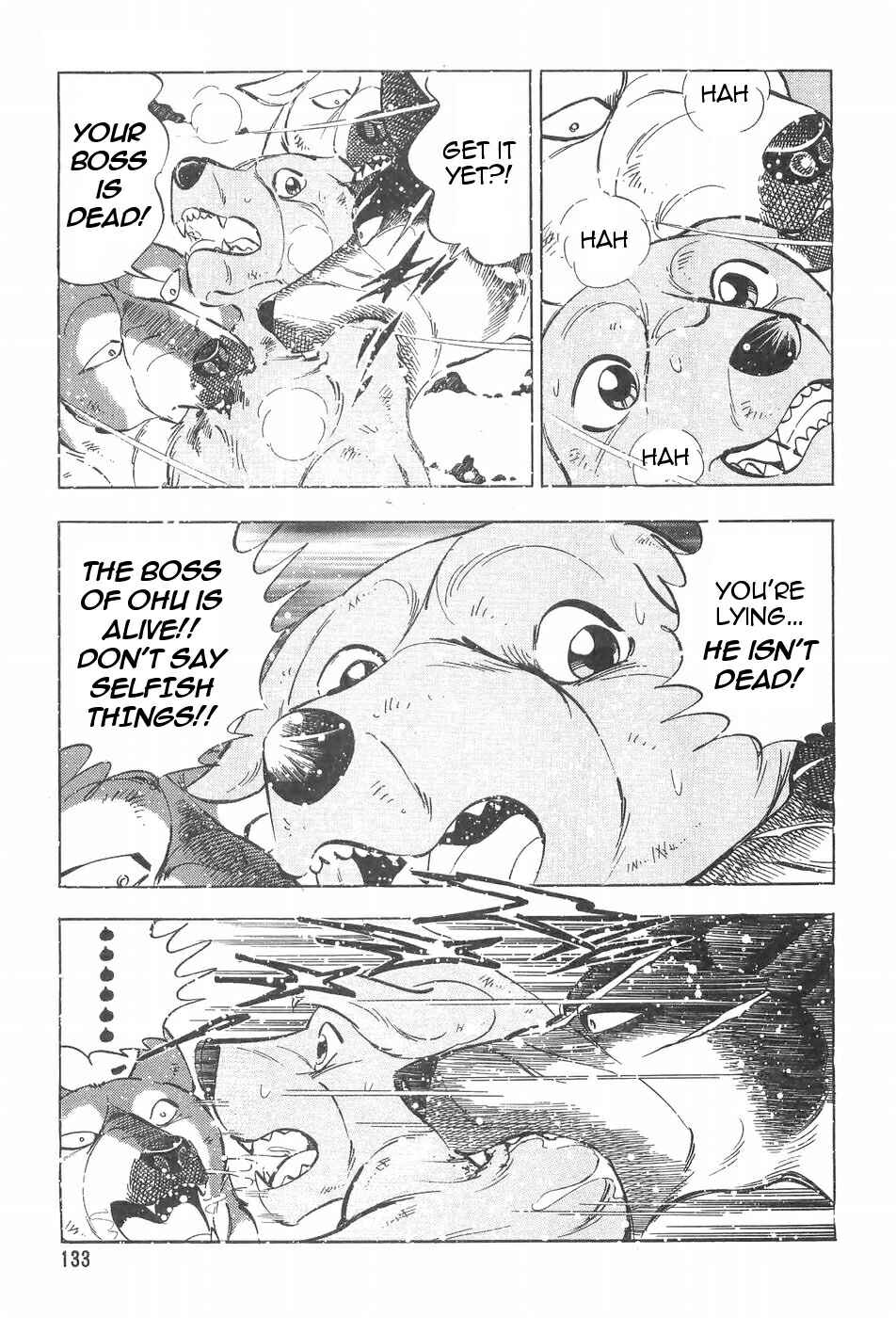 Page 19 Chapter 90 Ginga Densetsu Weed