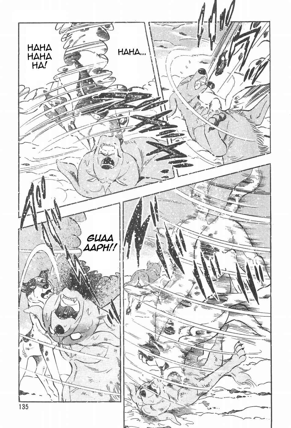 Page 21 Chapter 90 Ginga Densetsu Weed