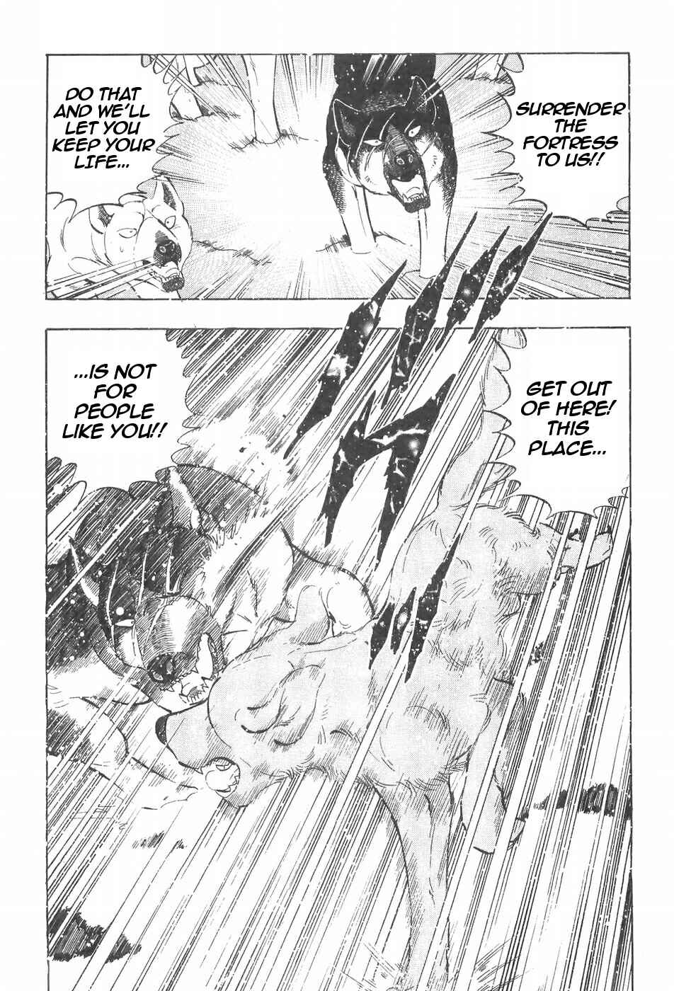 Page 3 Chapter 90 Ginga Densetsu Weed