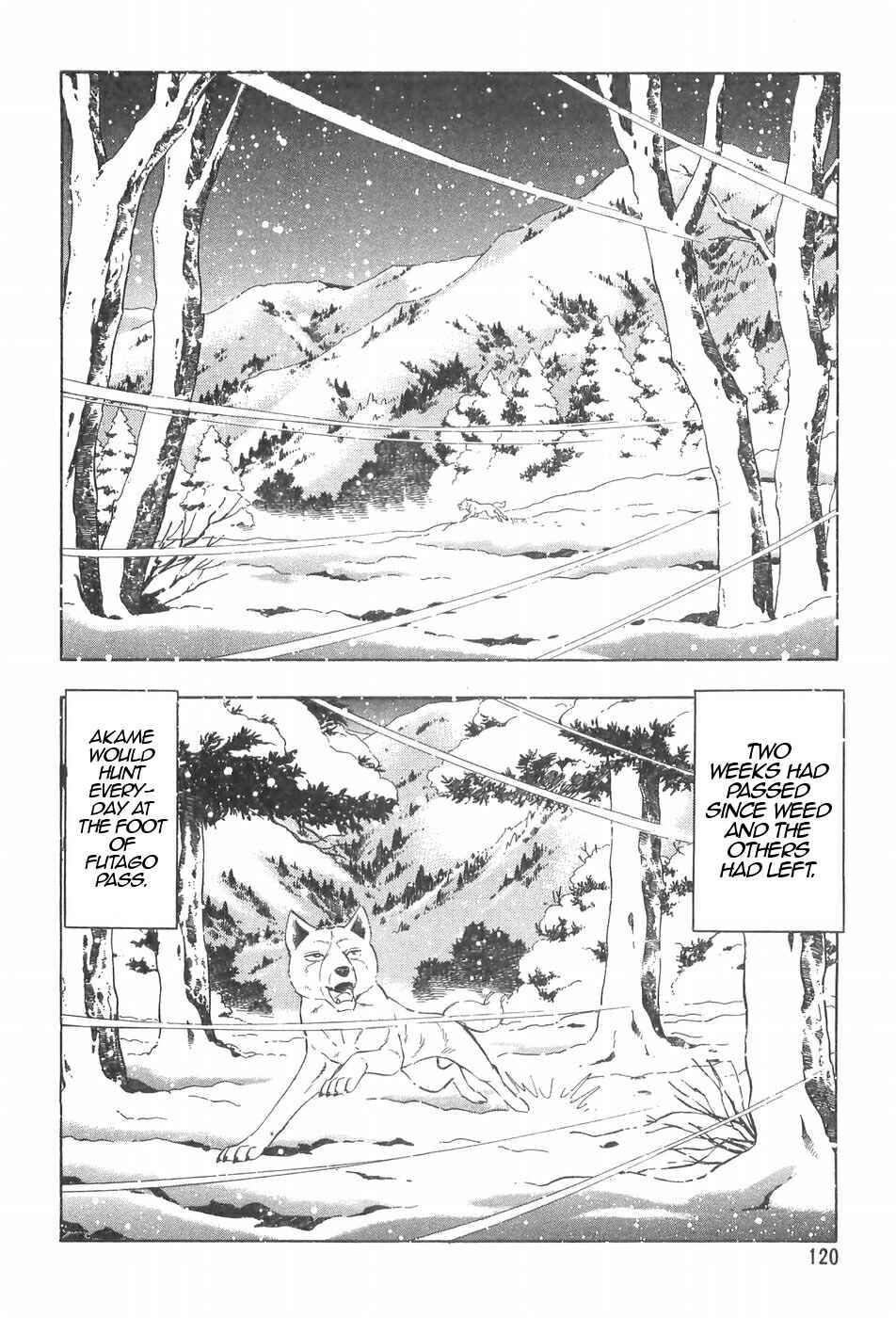 Page 6 Chapter 90 Ginga Densetsu Weed