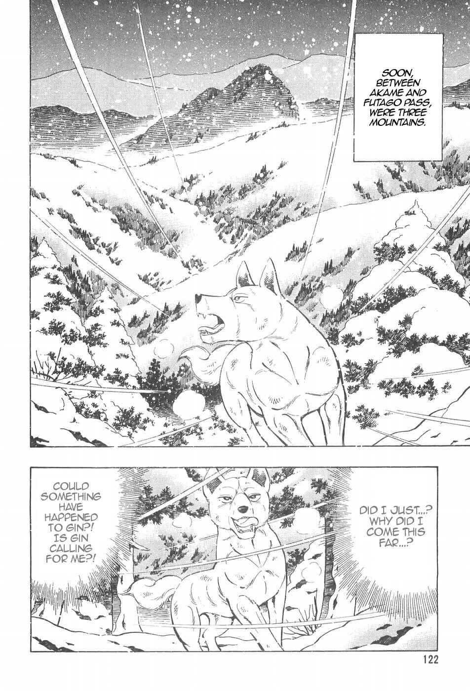 Page 8 Chapter 90 Ginga Densetsu Weed