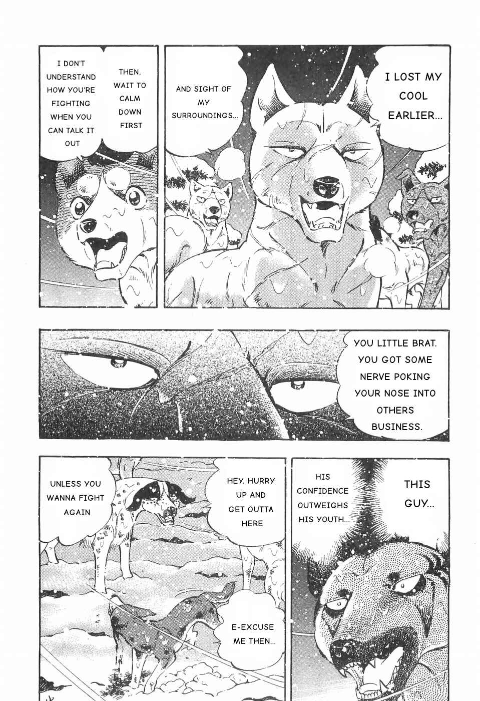 Page 10 Chapter 82 Ginga Densetsu Weed