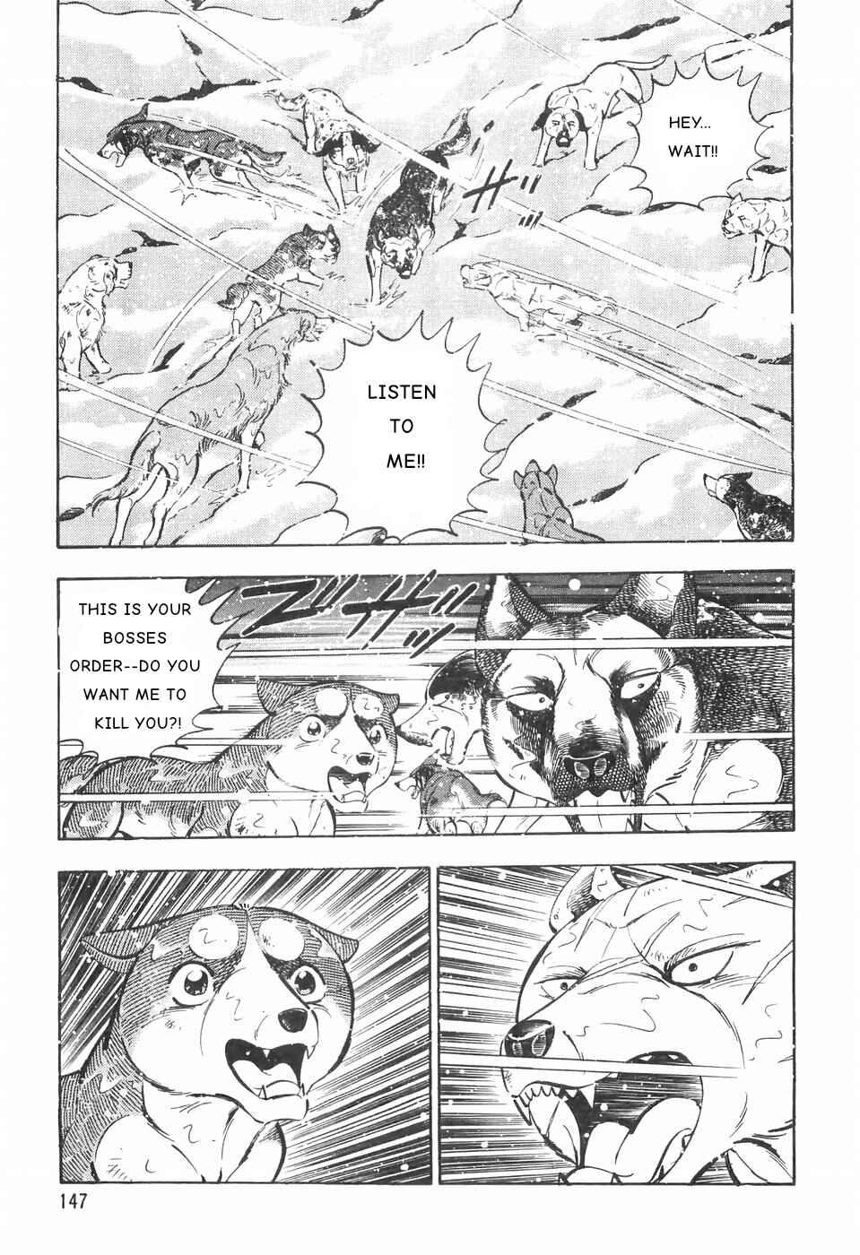 Page 11 Chapter 82 Ginga Densetsu Weed