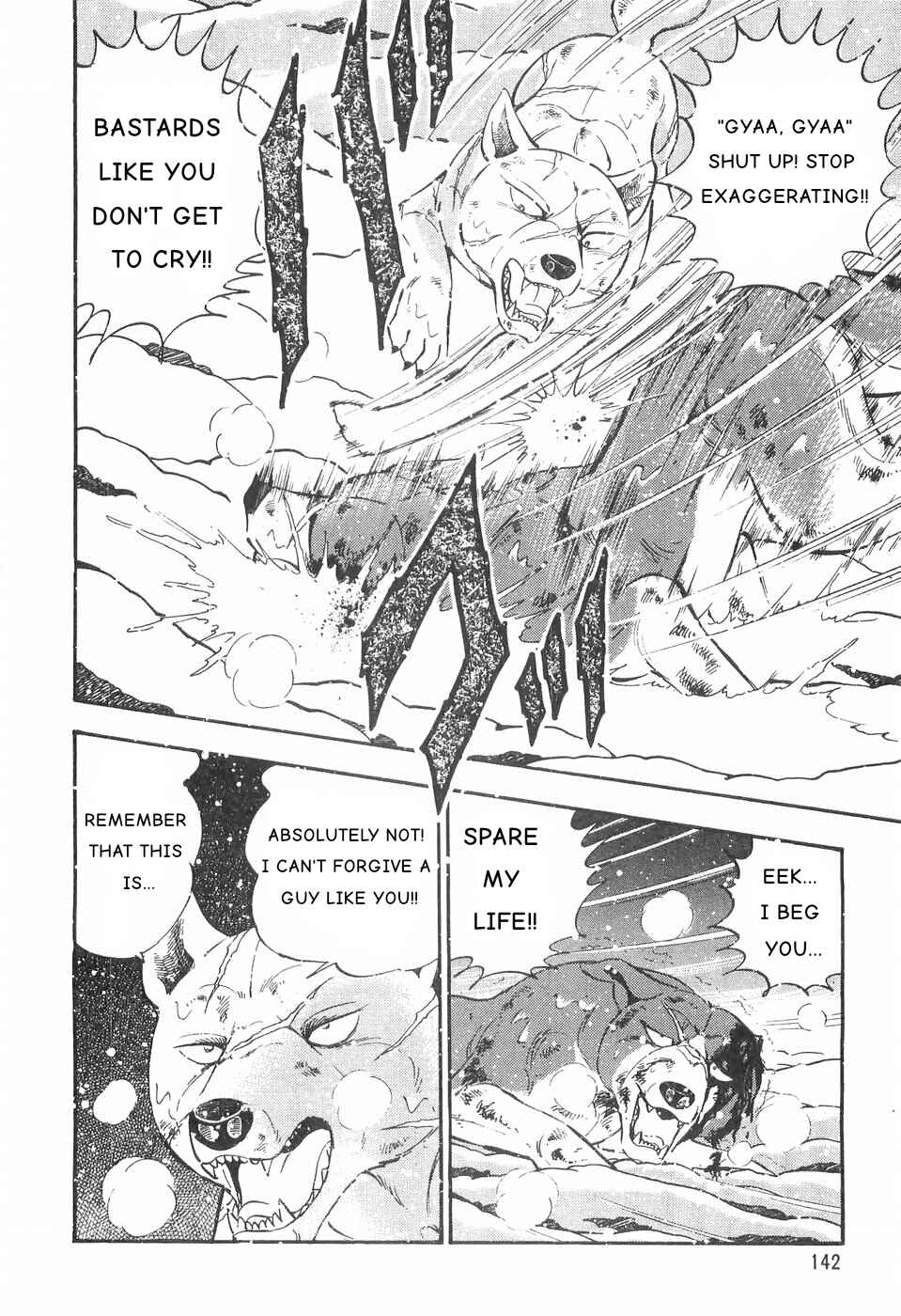 Page 6 Chapter 82 Ginga Densetsu Weed