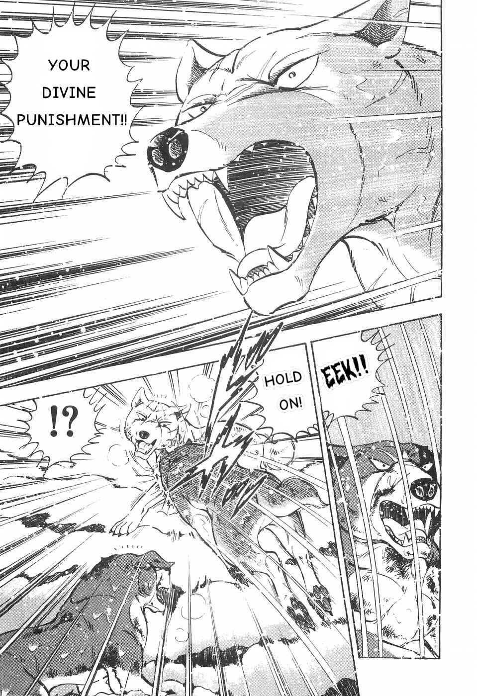 Page 7 Chapter 82 Ginga Densetsu Weed