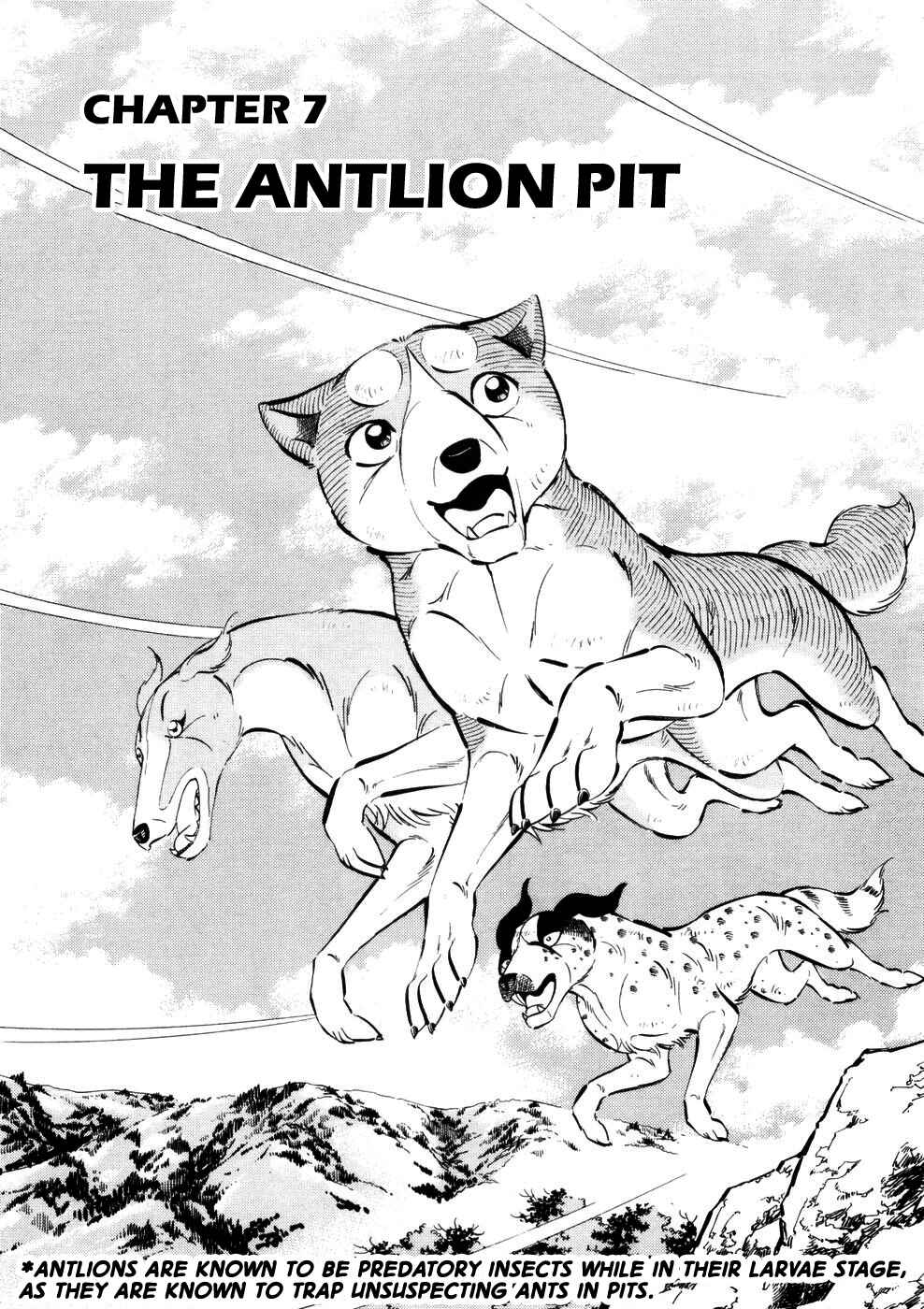 Page 1 Chapter 362 Ginga Densetsu Weed