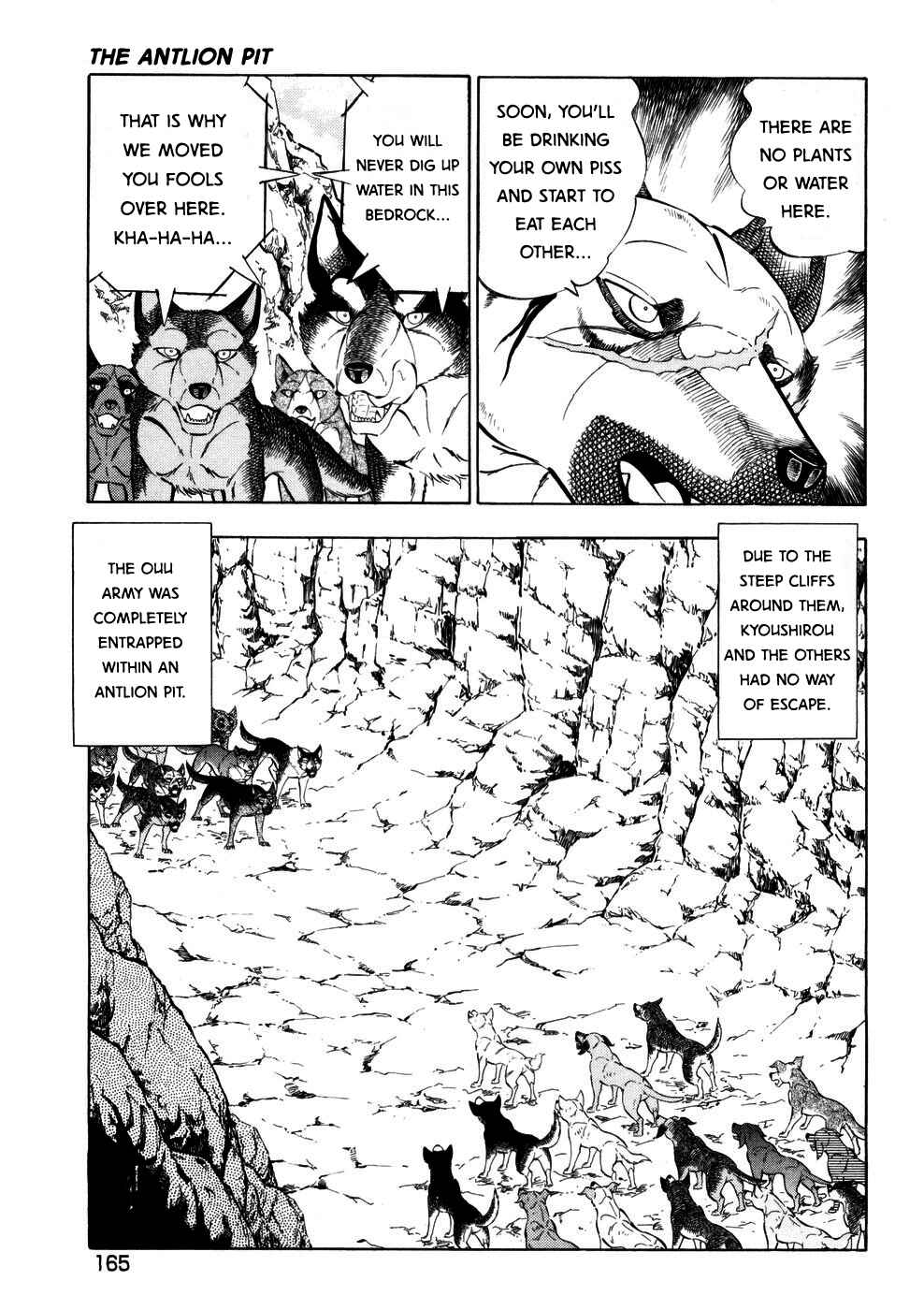 Page 12 Chapter 362 Ginga Densetsu Weed