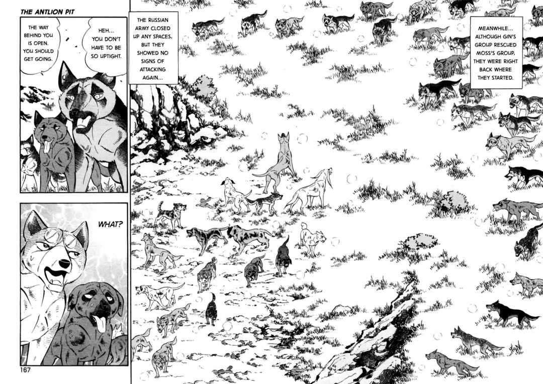 Page 13 Chapter 362 Ginga Densetsu Weed