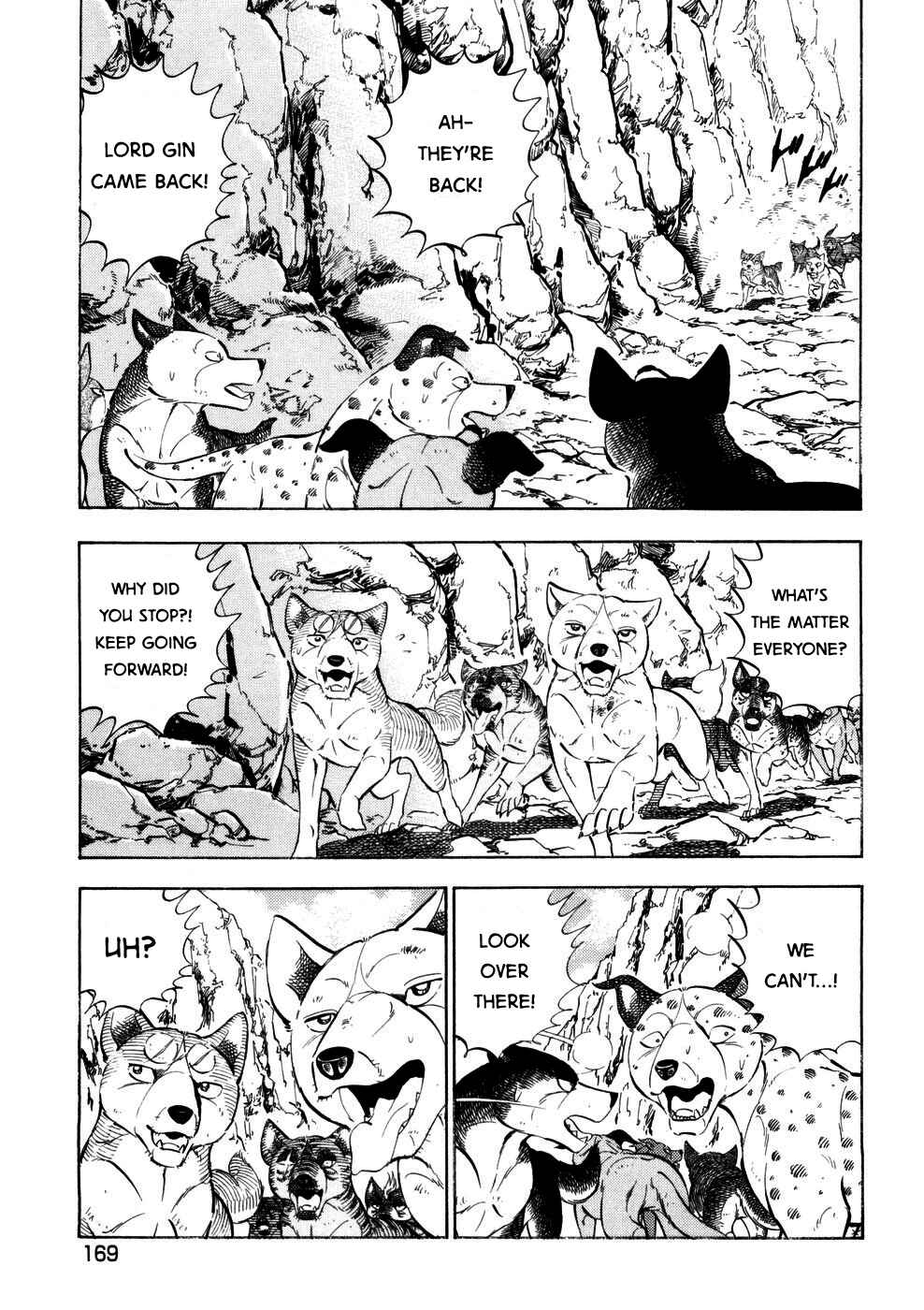 Page 15 Chapter 362 Ginga Densetsu Weed
