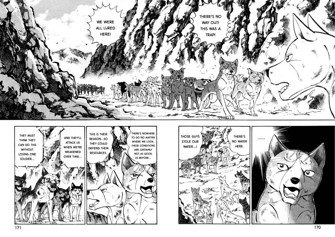 Page 16 Chapter 362 Ginga Densetsu Weed