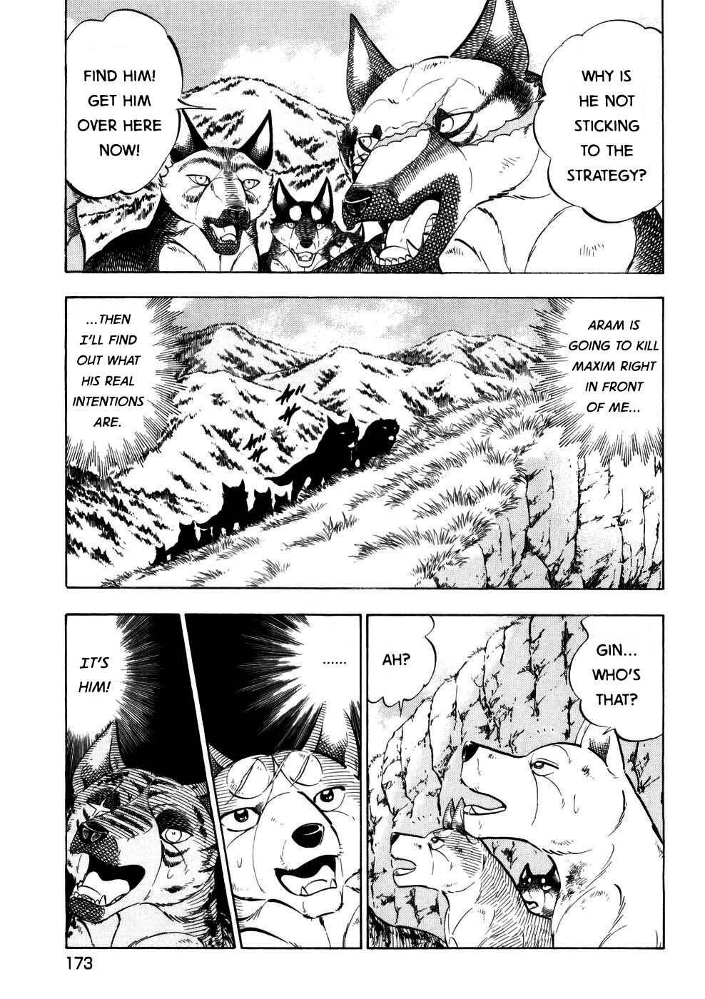 Page 18 Chapter 362 Ginga Densetsu Weed