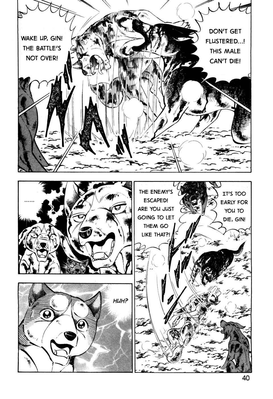 Page 10 Chapter 397 Ginga Densetsu Weed