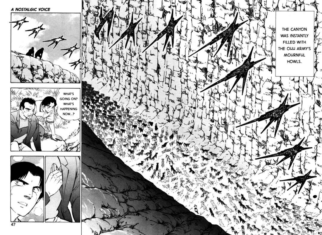 Page 16 Chapter 397 Ginga Densetsu Weed