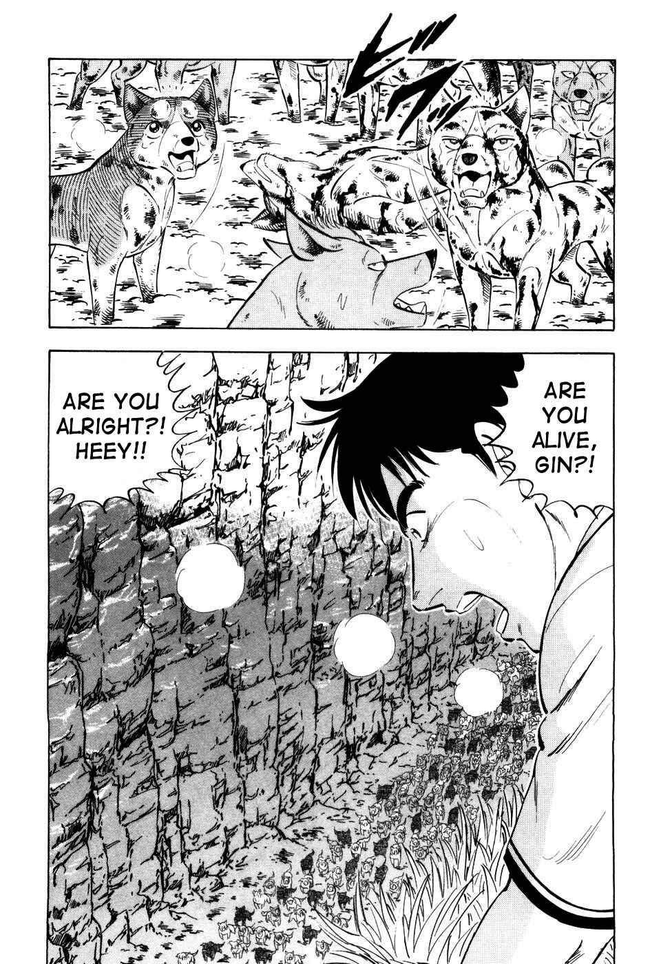 Page 19 Chapter 397 Ginga Densetsu Weed