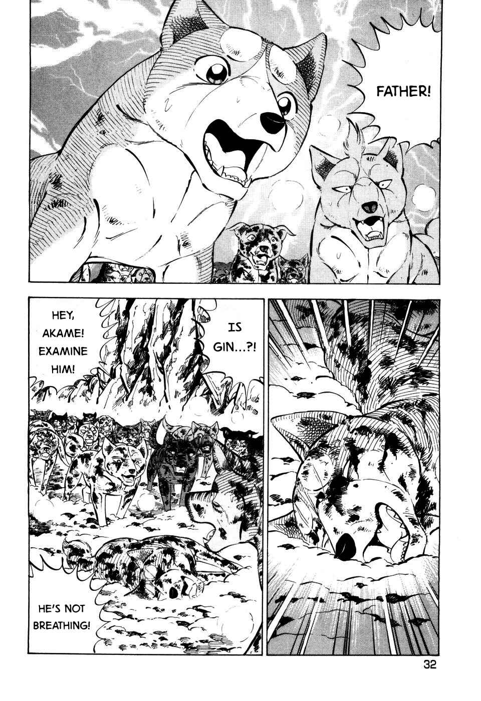 Page 2 Chapter 397 Ginga Densetsu Weed