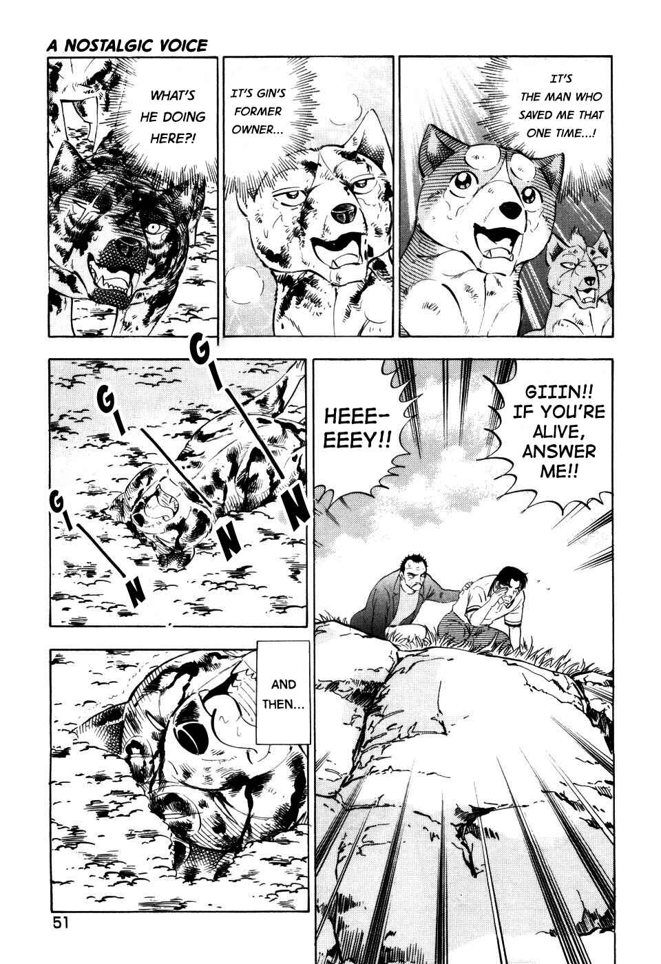 Page 20 Chapter 397 Ginga Densetsu Weed