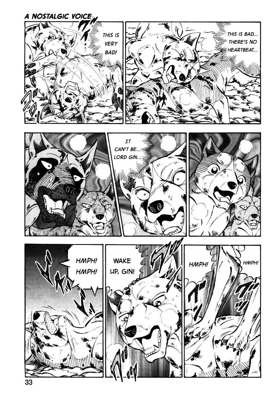Page 3 Chapter 397 Ginga Densetsu Weed