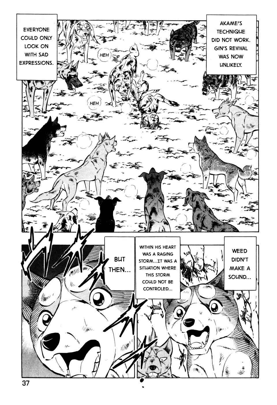 Page 7 Chapter 397 Ginga Densetsu Weed