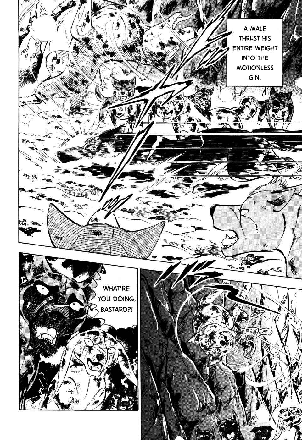 Page 8 Chapter 397 Ginga Densetsu Weed