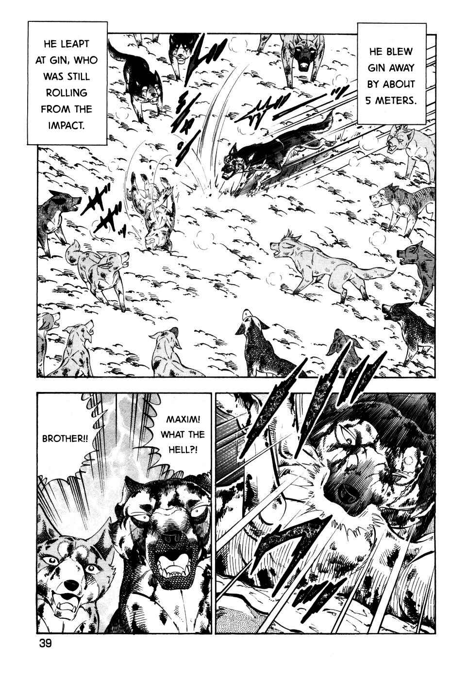 Page 9 Chapter 397 Ginga Densetsu Weed