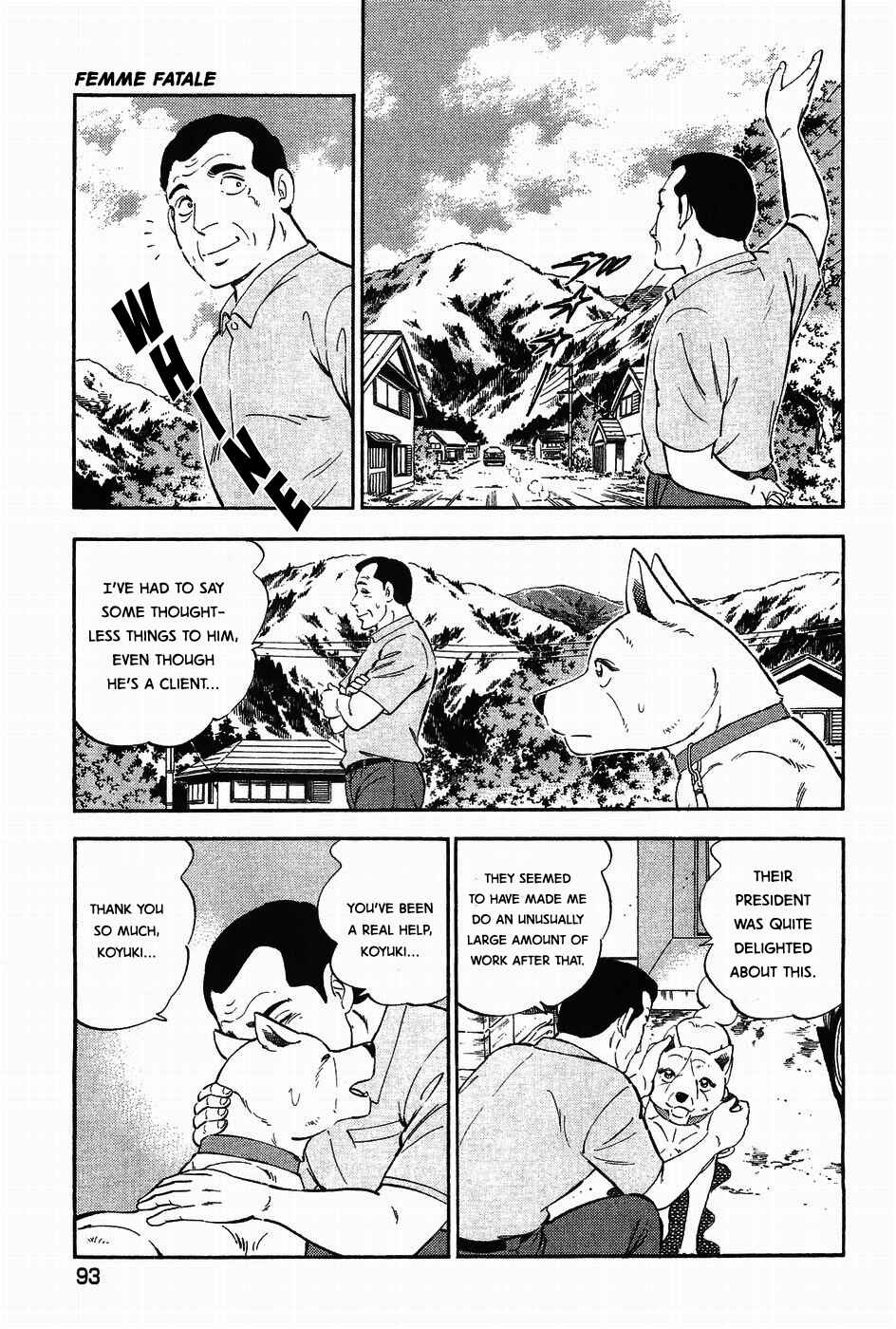 Page 13 Chapter 311 Ginga Densetsu Weed