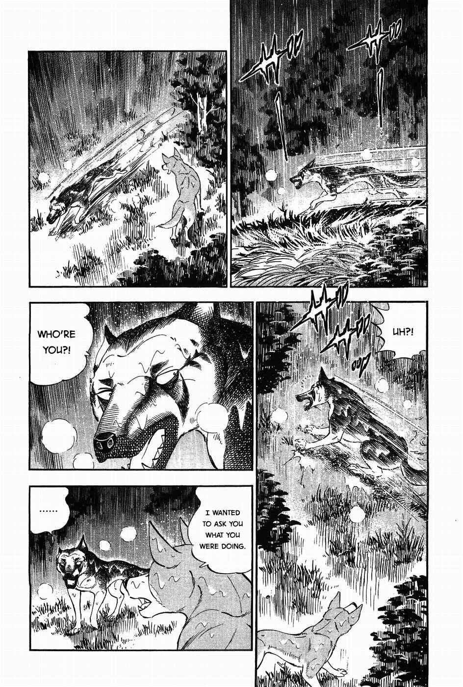 Page 14 Chapter 311 Ginga Densetsu Weed