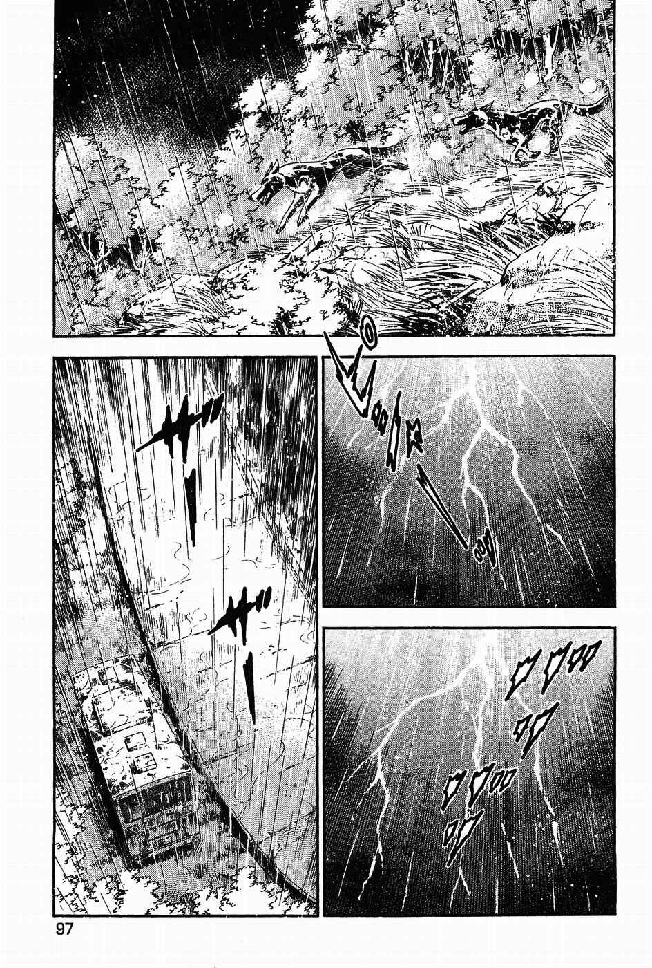 Page 17 Chapter 311 Ginga Densetsu Weed