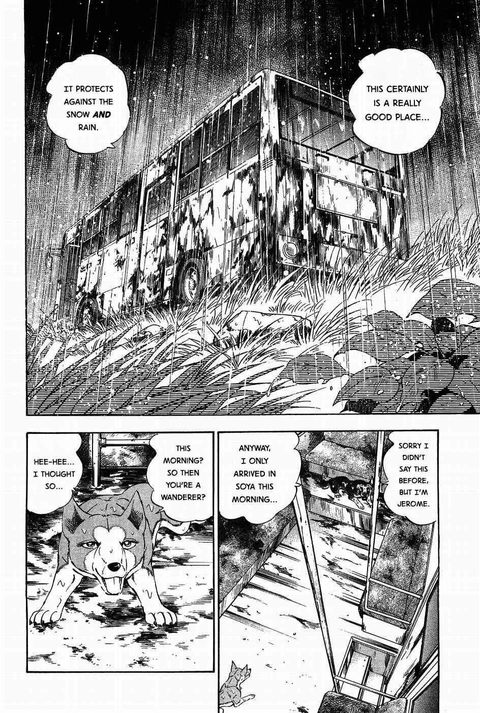 Page 18 Chapter 311 Ginga Densetsu Weed