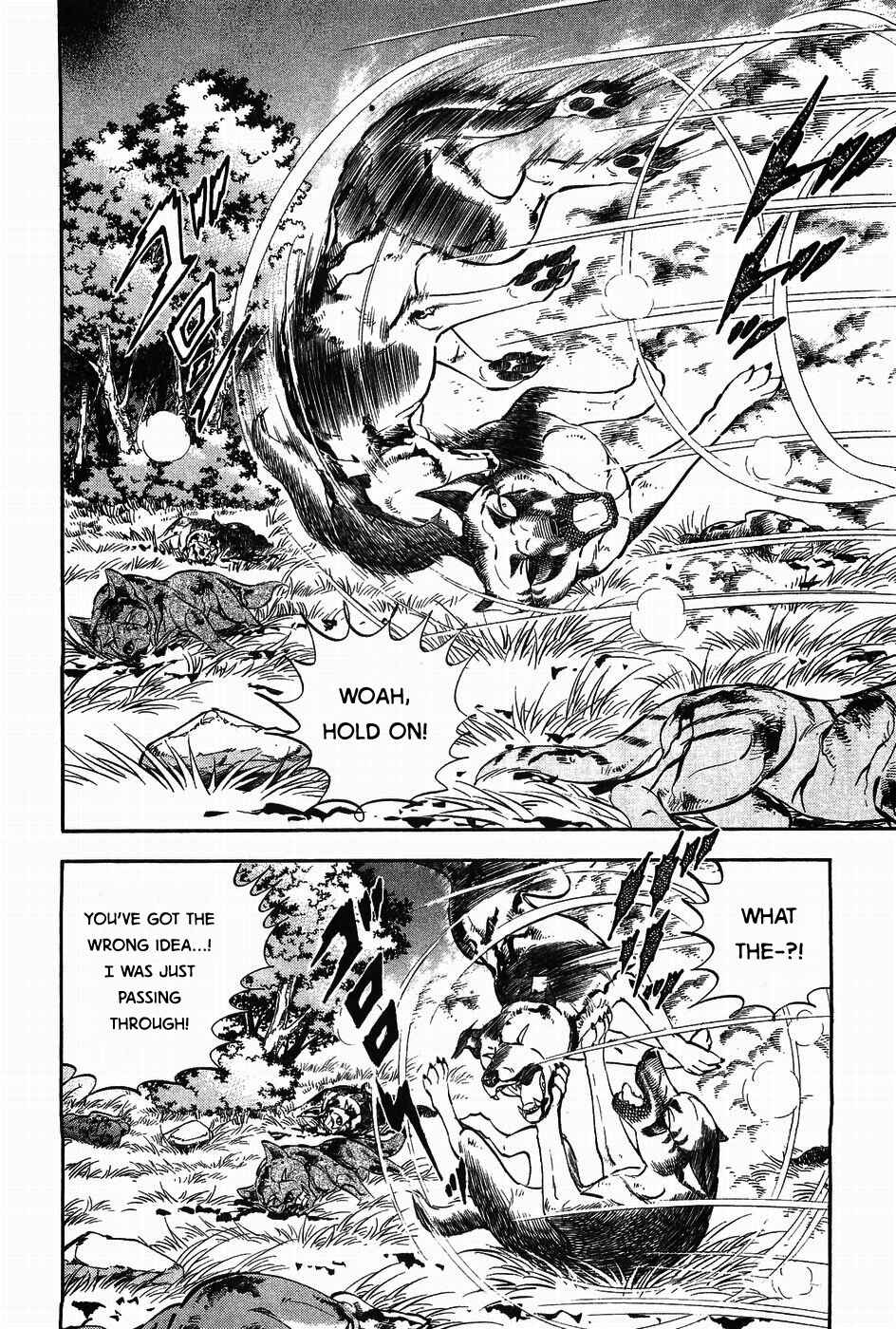 Page 2 Chapter 311 Ginga Densetsu Weed