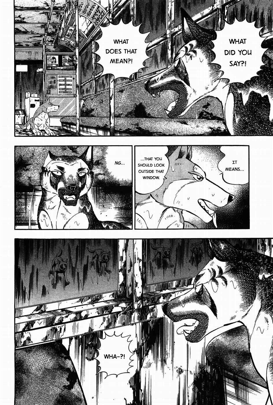 Page 22 Chapter 311 Ginga Densetsu Weed