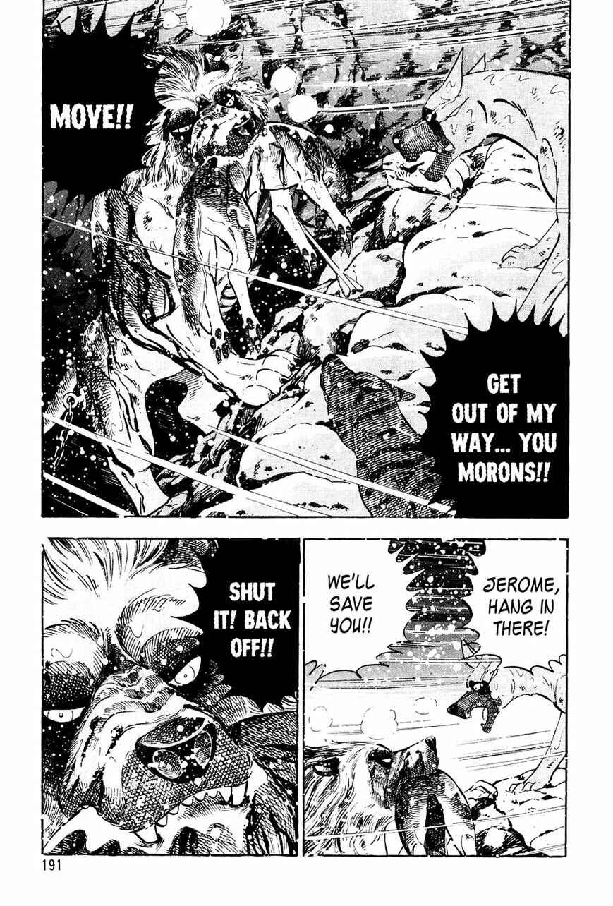 Page 11 Chapter 48 Ginga Densetsu Weed