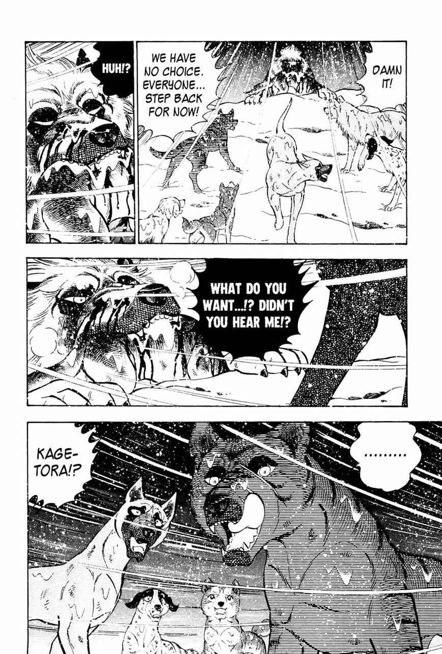 Page 12 Chapter 48 Ginga Densetsu Weed
