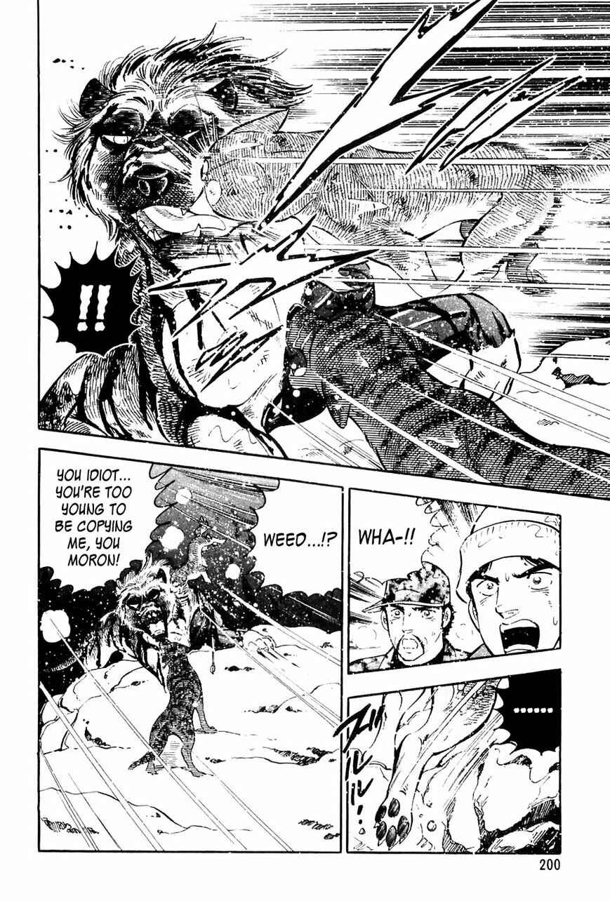 Page 20 Chapter 48 Ginga Densetsu Weed
