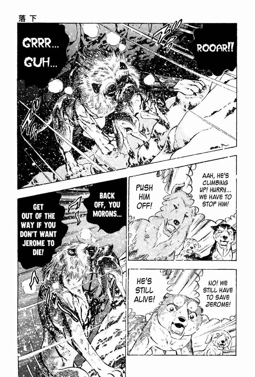 Page 9 Chapter 48 Ginga Densetsu Weed