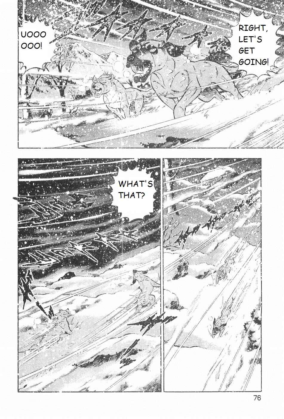 Page 17 Chapter 238 Ginga Densetsu Weed