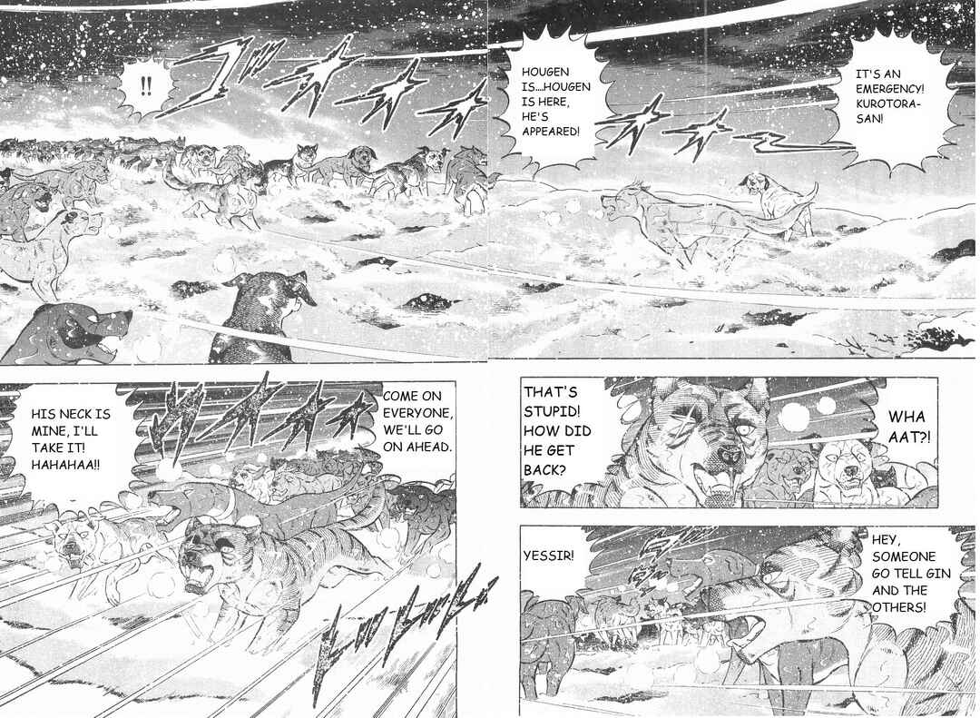 Page 19 Chapter 238 Ginga Densetsu Weed