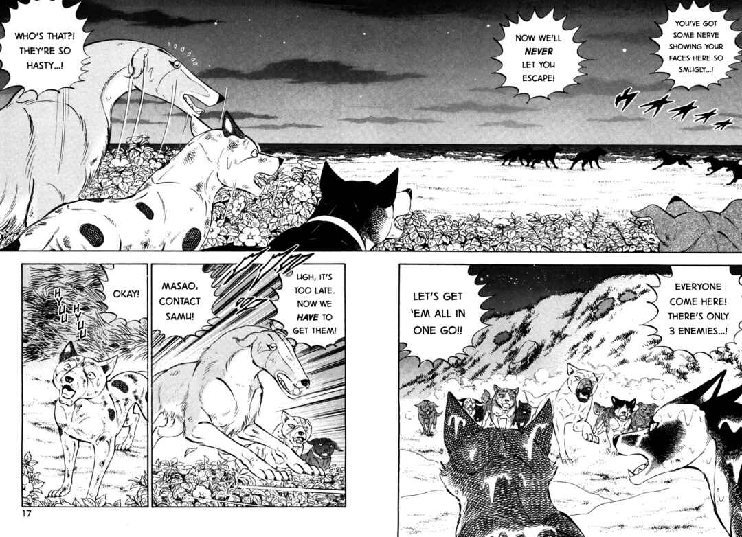 Page 13 Chapter 412 Ginga Densetsu Weed