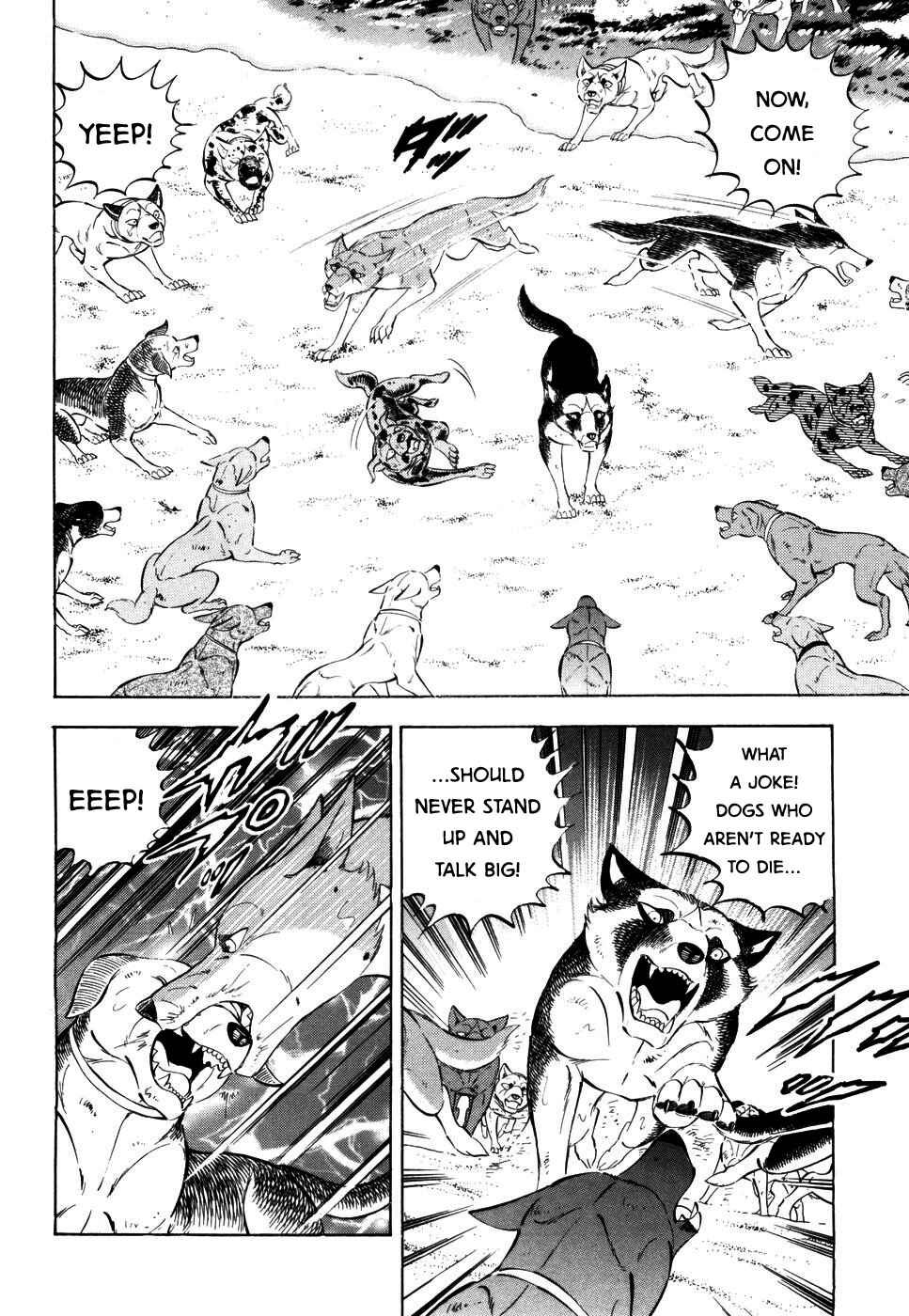 Page 17 Chapter 412 Ginga Densetsu Weed