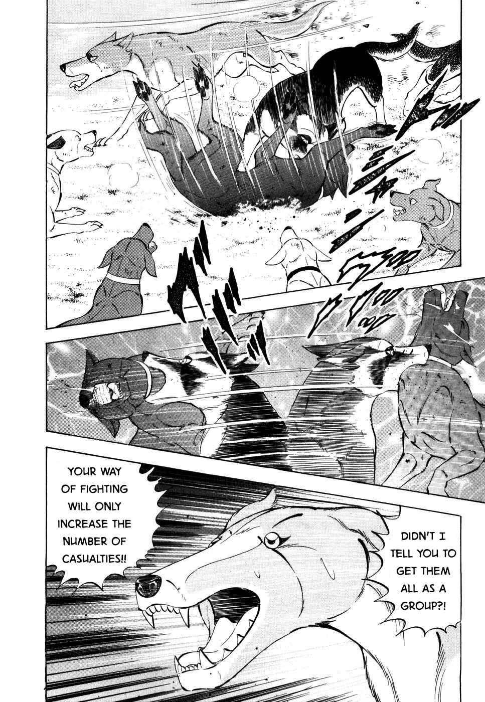 Page 20 Chapter 412 Ginga Densetsu Weed