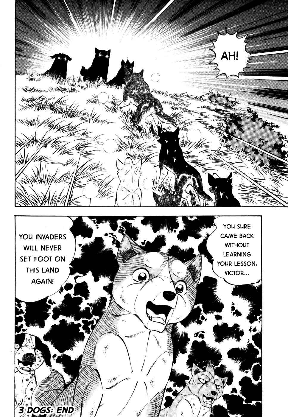 Page 25 Chapter 412 Ginga Densetsu Weed