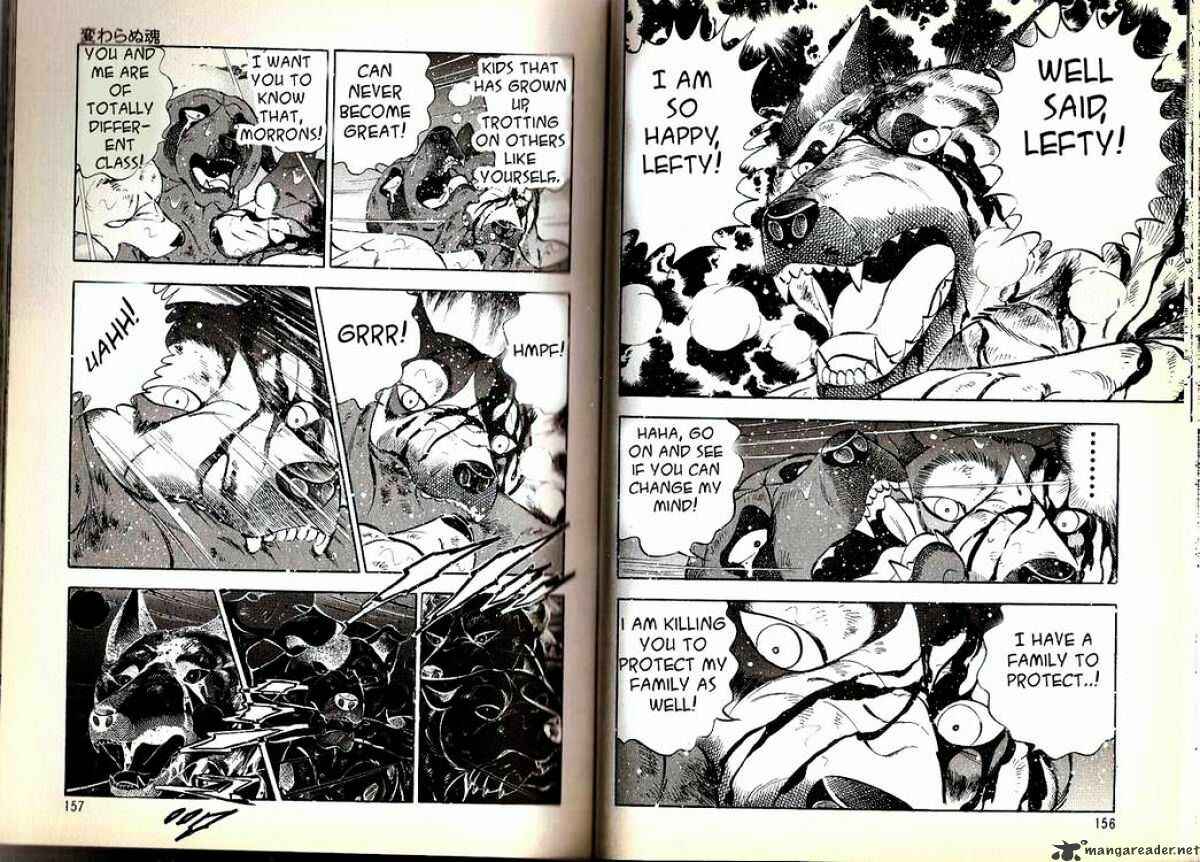 Page 11 Chapter 73 Ginga Densetsu Weed