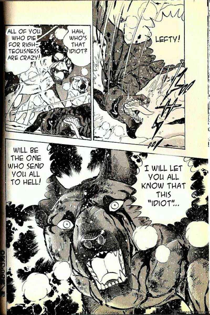 Page 12 Chapter 73 Ginga Densetsu Weed
