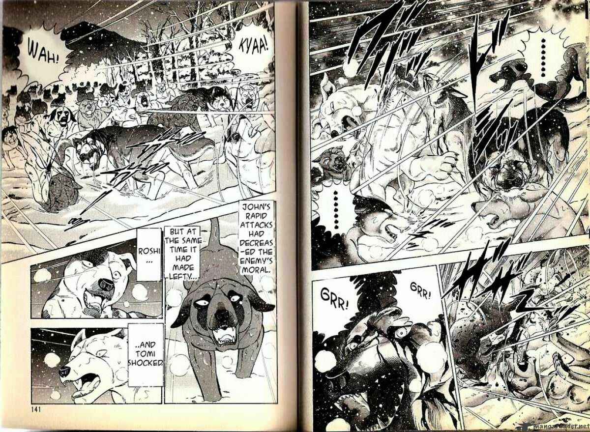 Page 3 Chapter 73 Ginga Densetsu Weed