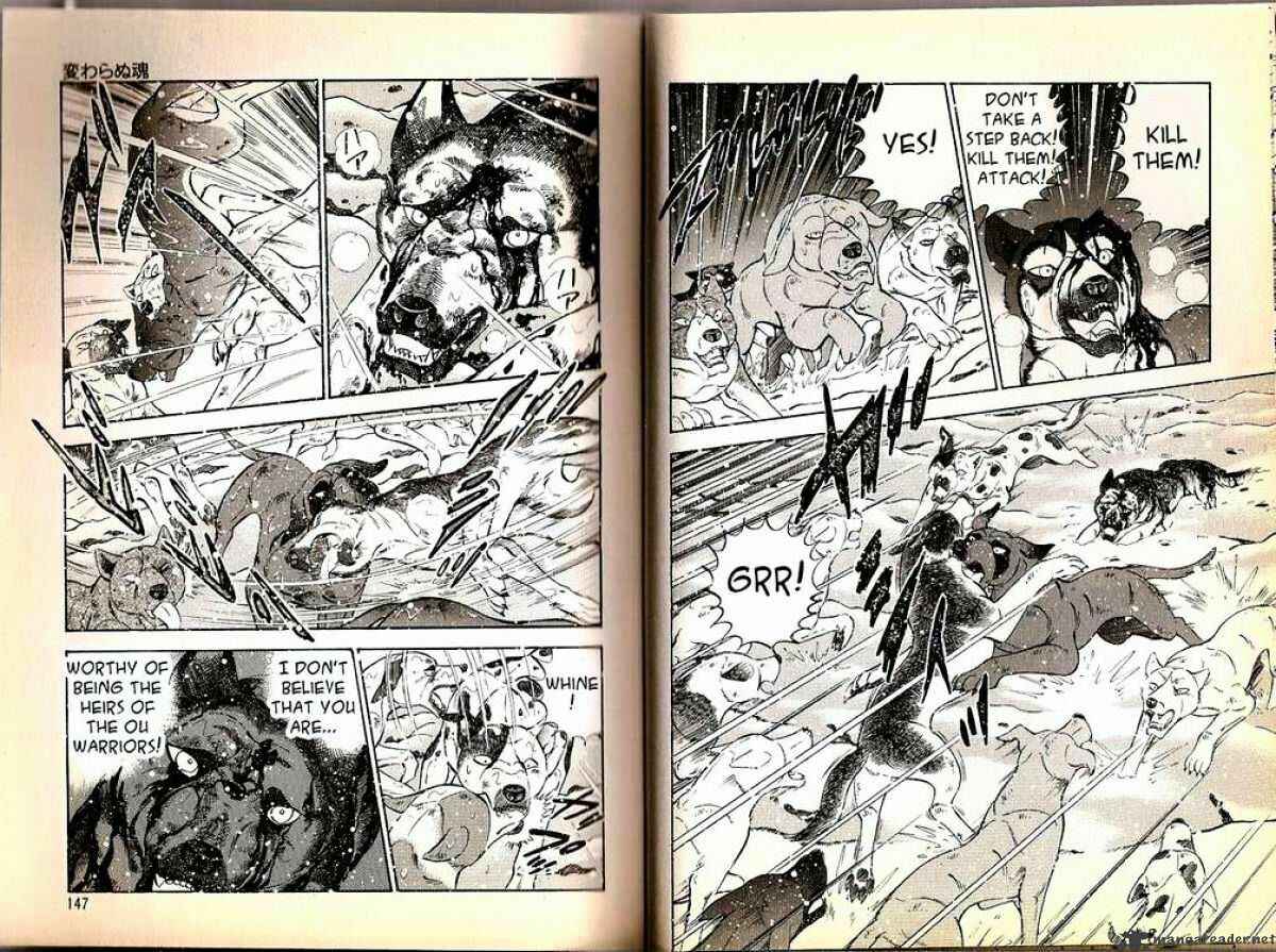 Page 6 Chapter 73 Ginga Densetsu Weed
