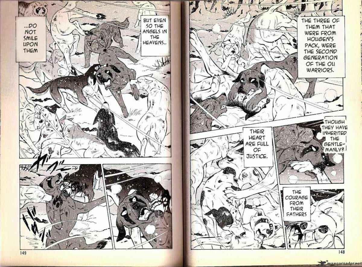 Page 7 Chapter 73 Ginga Densetsu Weed