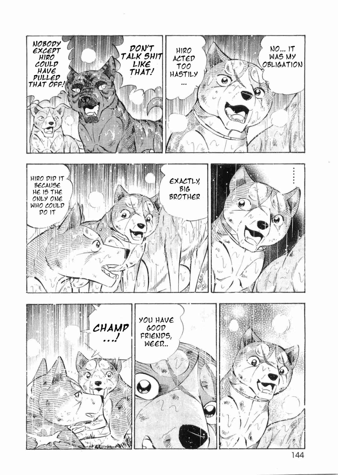 Page 13 Chapter 481 Ginga Densetsu Weed