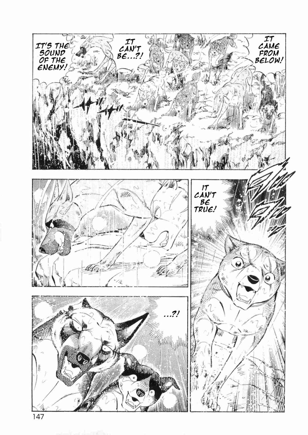 Page 16 Chapter 481 Ginga Densetsu Weed