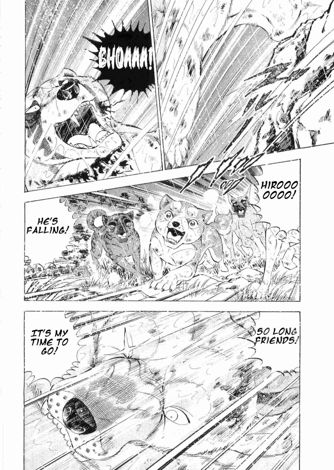 Page 4 Chapter 481 Ginga Densetsu Weed