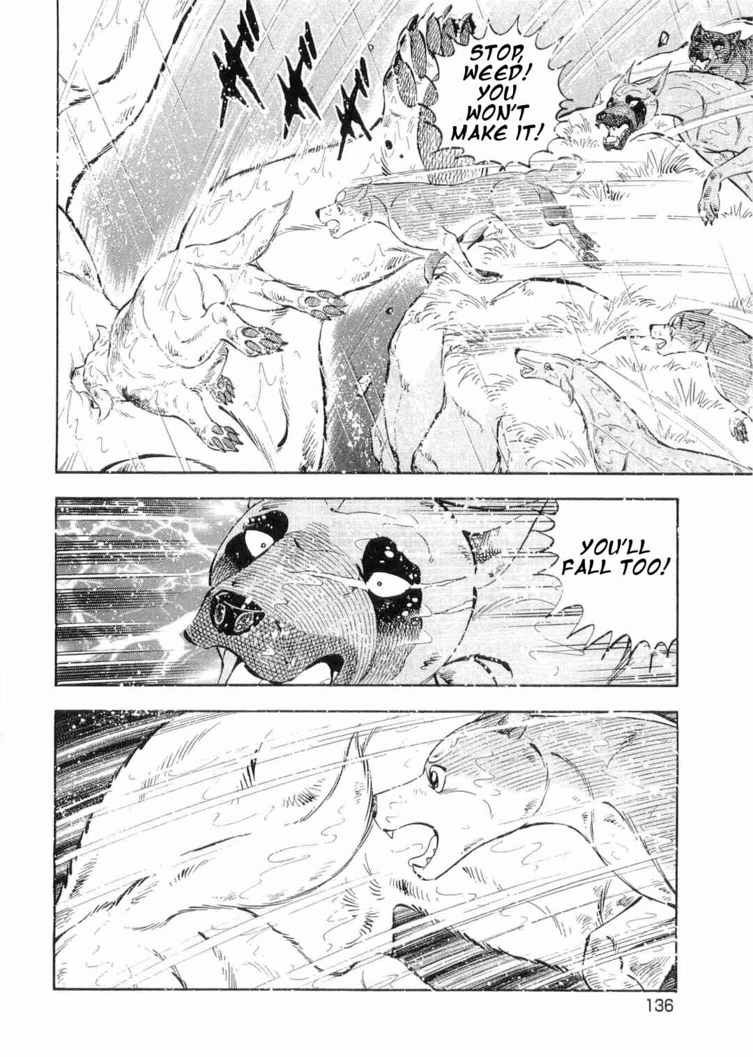 Page 6 Chapter 481 Ginga Densetsu Weed