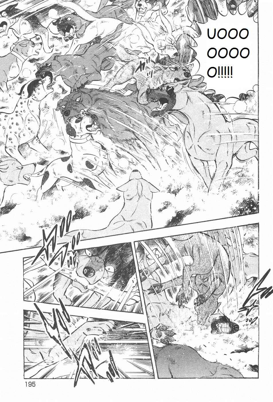 Page 16 Chapter 219 Ginga Densetsu Weed